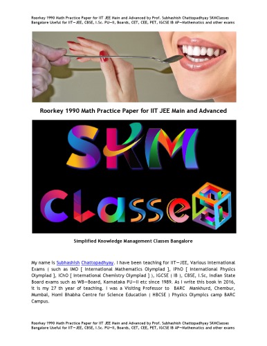 ﻿Roorkey 1990 Math Question Paper with Solution Practice Paper for IIT JEE Main and Advanced