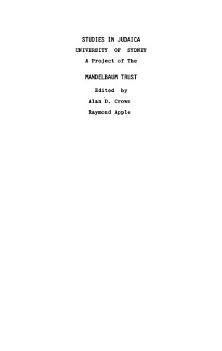 ﻿کتاب التاریخ ابوالفتح