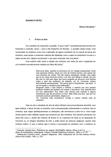 ﻿چه زمانی هنر است