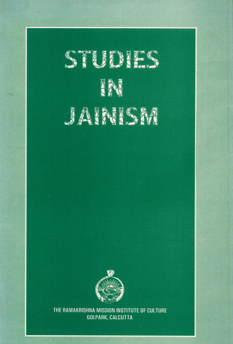 ﻿مطالعات در Jainism: گلچین