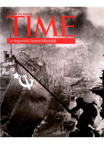 ﻿جنگ جهانی دوم