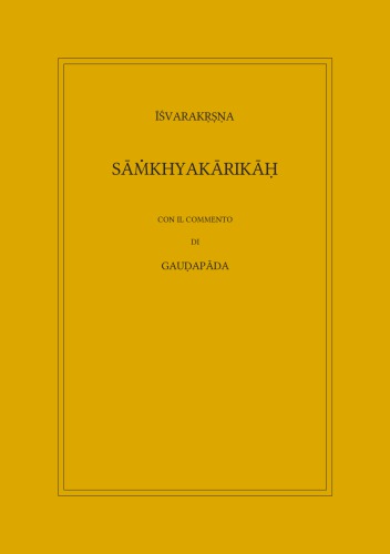 Isvarakrsna - Samkhyakarykah با تفسیر Gaudapada