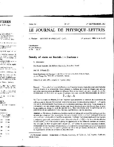 فیزیک-پاریس