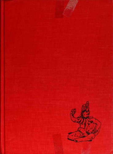 جشن طبیعت؛ مناسک و مراسم در سراسر جهان