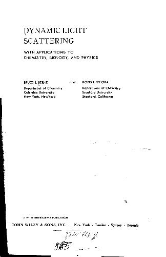 پراکندگی نور پویا