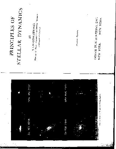 اصول پویایی ستاره ای