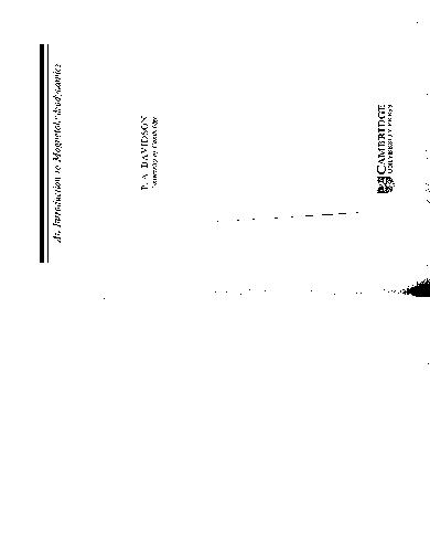 مقدمه ای از مگنتوهیدروودینامیک