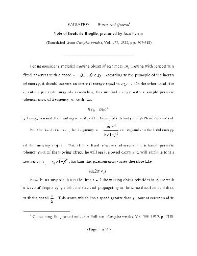 ﻿امواج و کوانتا