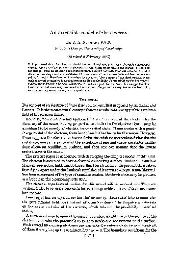 یک مدل قابل توسعه از الکترون