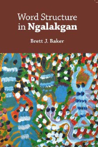 ساختار کلمه در Ngalakgan