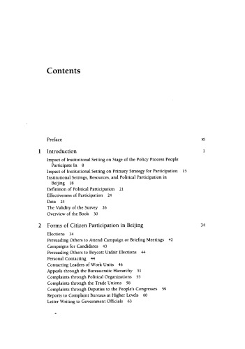 ﻿مشارکت سیاسی در پکن