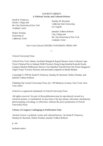 یونان باستان: تاریخ سیاسی، اجتماعی و فرهنگی