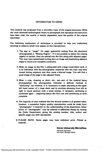 مهمان نوازی: یک مدل داستانی در عاشقانه های قرن دوازدهم فرانسه (1160 تا 1200)