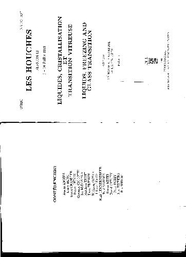 ﻿انجماد و انتقال شیشه ای