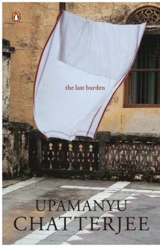 ﻿آخرین بار