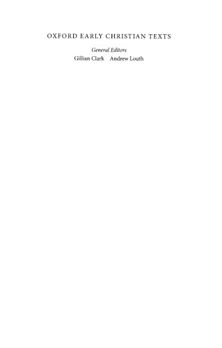 ﻿در اصول اول