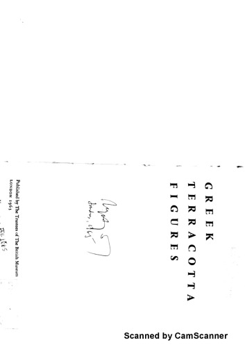 ﻿مجسمه های سفالی یونانی