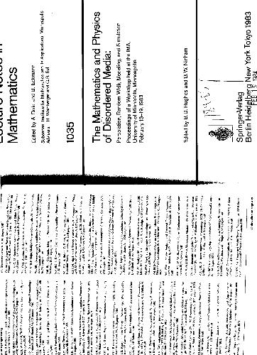 بی نظمی رسانه ها