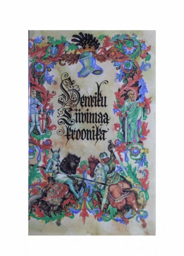 ﻿Chronicle Livonian Henrik (نسخه استونی)