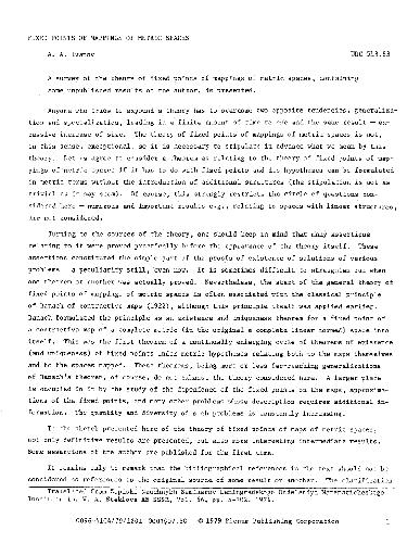 ﻿نقاط ثابت نگاشت فضاهای متریک