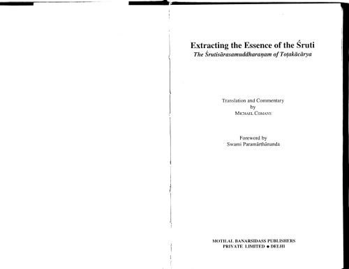 ﻿استخراج ذات Sruti: Srutisarasamuddharnam of Totakacarya
