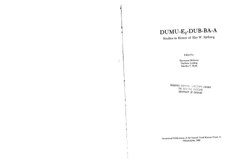 ﻿Dumu-e2-dub-ba-a: مطالعات به افتخار Åke W. Sjöberg