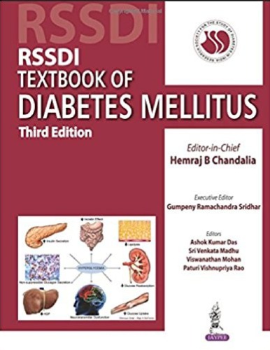 RSSDI کتابچه راهنمای دیابت Mellitus