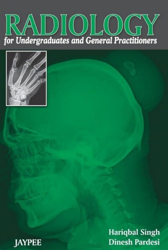 ﻿رادیولوژی در مقطع کارشناسی و پزشکان عمومی