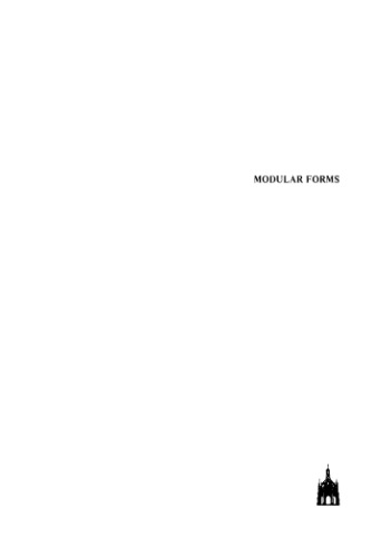 ﻿فرم های مدولار