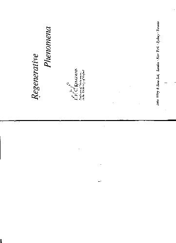 ﻿پدیده های احیا کننده