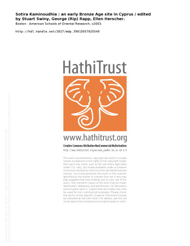 ﻿سوتیرا کامینودیا: محوطه اولیه عصر برنز در قبرس