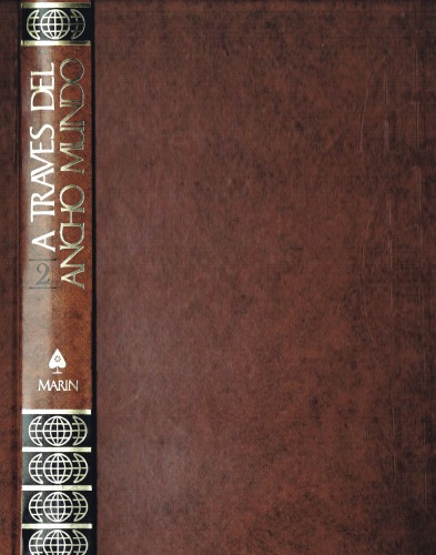 در سراسر جهان گسترده