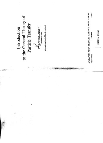 معرفی تئوری عمومی انتقال ذرات