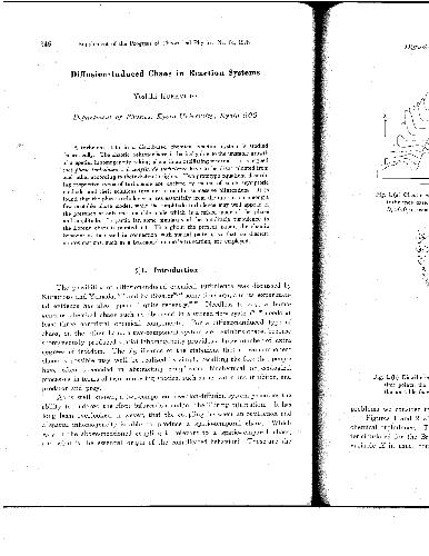 ﻿عرضه آشوب انتشار