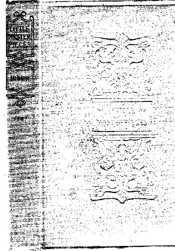 ﻿کتابخانه شاهکارهای کوچک 16 طنز