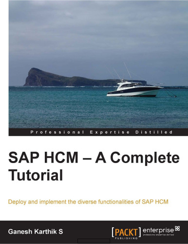 ﻿SAP HCM - یک آموزش کامل
