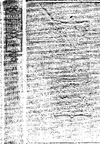 ﻿کتابخانه شاهکارهای کوچک 23 شعر