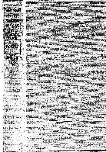 کتابخانه شاهکارهای کوچک 24 شعر