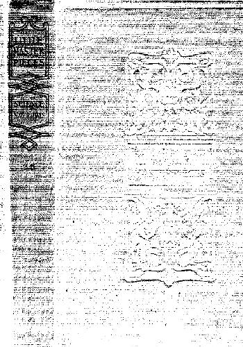 ﻿کتابخانه شاهکارهای کوچک 26 علم