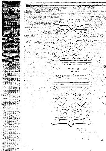 ﻿کتابخانه شاهکارهای کوچک 27 علم