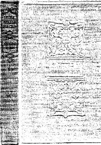 ﻿کتابخانه شاهکارهای کوچک 33 زندگینامه