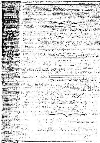 کتابخانه شاهکارهای کوچک 34 زندگینامه