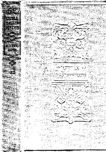 ﻿کتابخانه شاهکارهای کوچک 35 زندگینامه