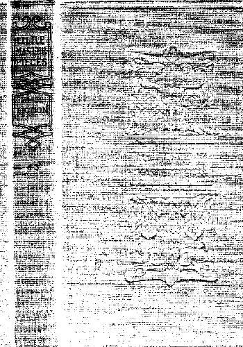 ﻿کتابخانه شاهکارهای کوچک 43 داستانی