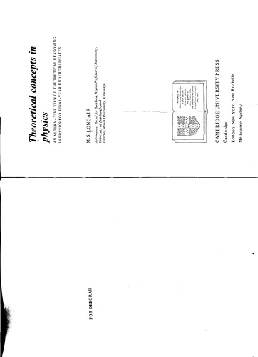 ﻿مفاهیم نظری در فیزیک