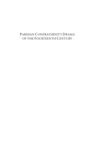 ﻿درام همزادپنداری پاریسی قرن چهاردهم: «معجزه های نوستر دام پرسوناژها»