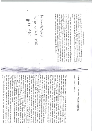 کارل مارکس و نظریه تخلیه