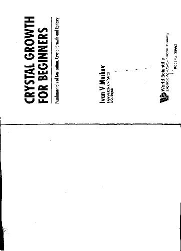 رشد کریستال برای مبتدیان