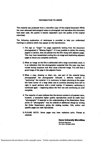 ﻿«عشق کورتوا» در آثار کرتین