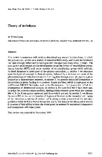 مک کومب رنورم در توربول